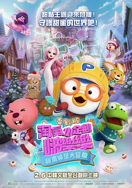 亚洲无亚洲人成网站77777